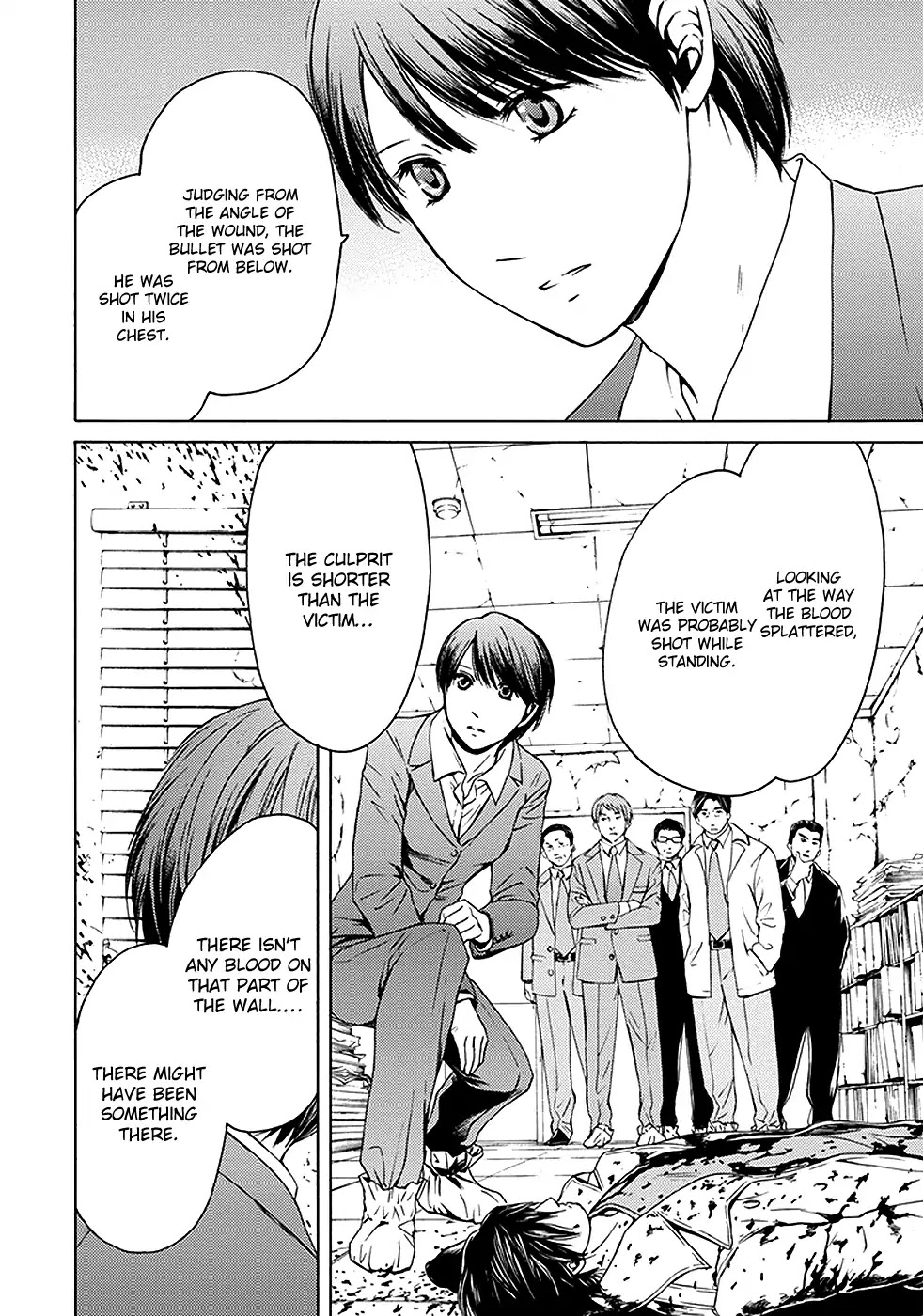 Border (KOTEGAWA Yua) Chapter 13 page 6 - Chapter 13