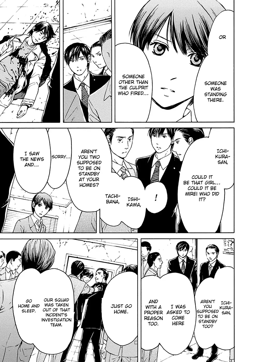 Border (KOTEGAWA Yua) Chapter 13 page 7 - Chapter 13