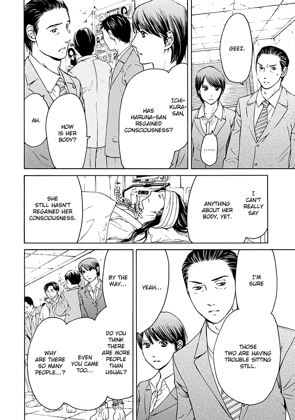 Border (KOTEGAWA Yua) Chapter 13 page 8 - Chapter 13