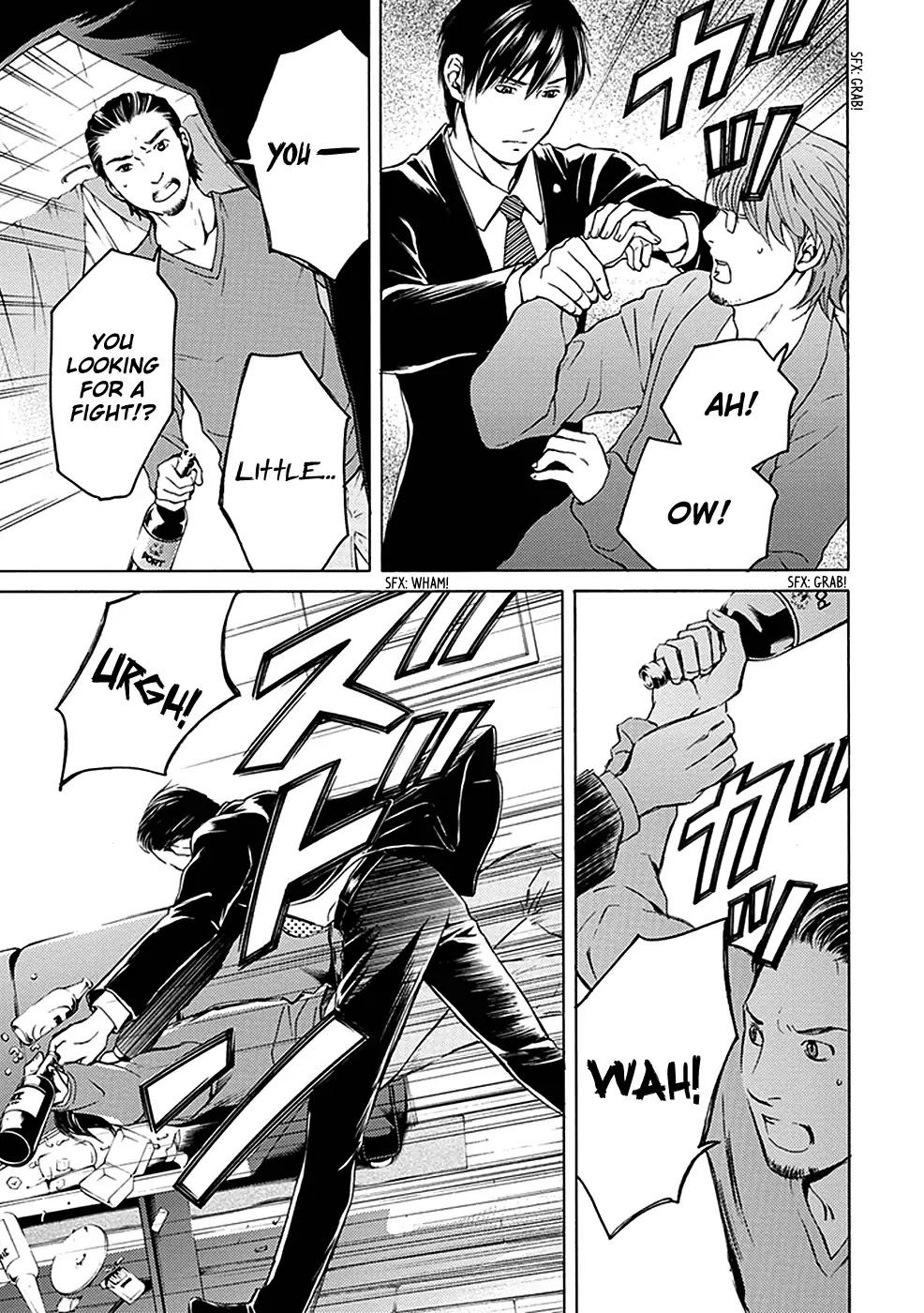 Border (KOTEGAWA Yua) Chapter 16 page 10 - Chapter 16: [END]