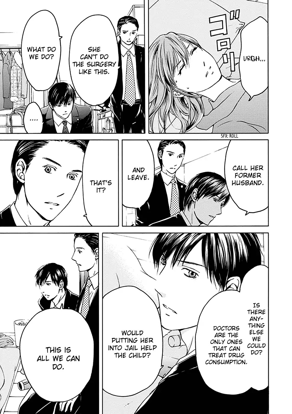 Border (KOTEGAWA Yua) Chapter 16 page 14 - Chapter 16: [END]