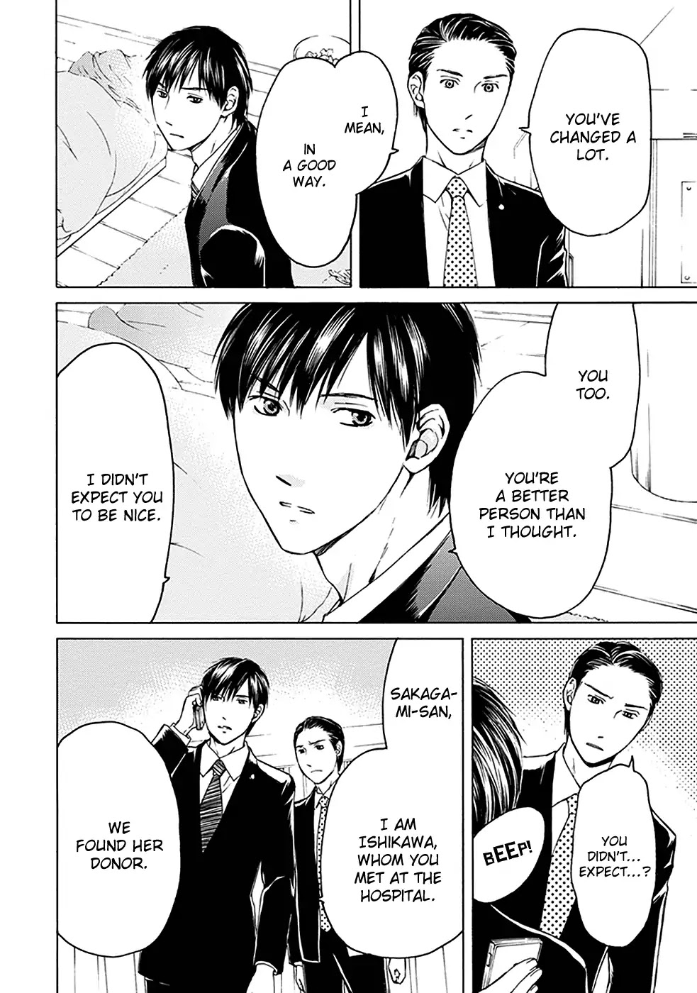 Border (KOTEGAWA Yua) Chapter 16 page 15 - Chapter 16: [END]