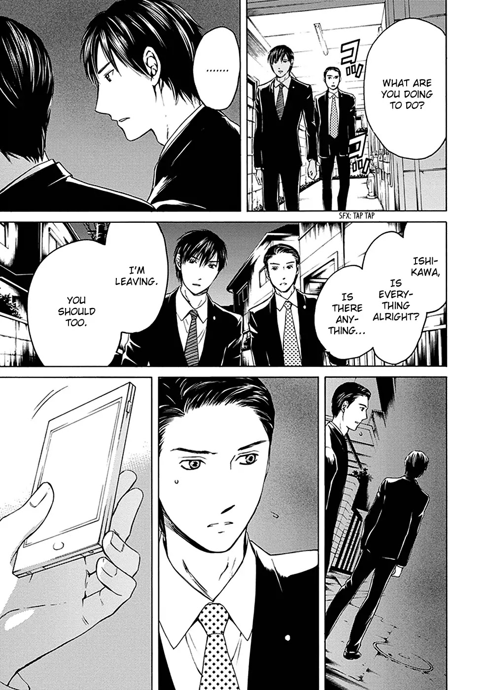 Border (KOTEGAWA Yua) Chapter 16 page 16 - Chapter 16: [END]