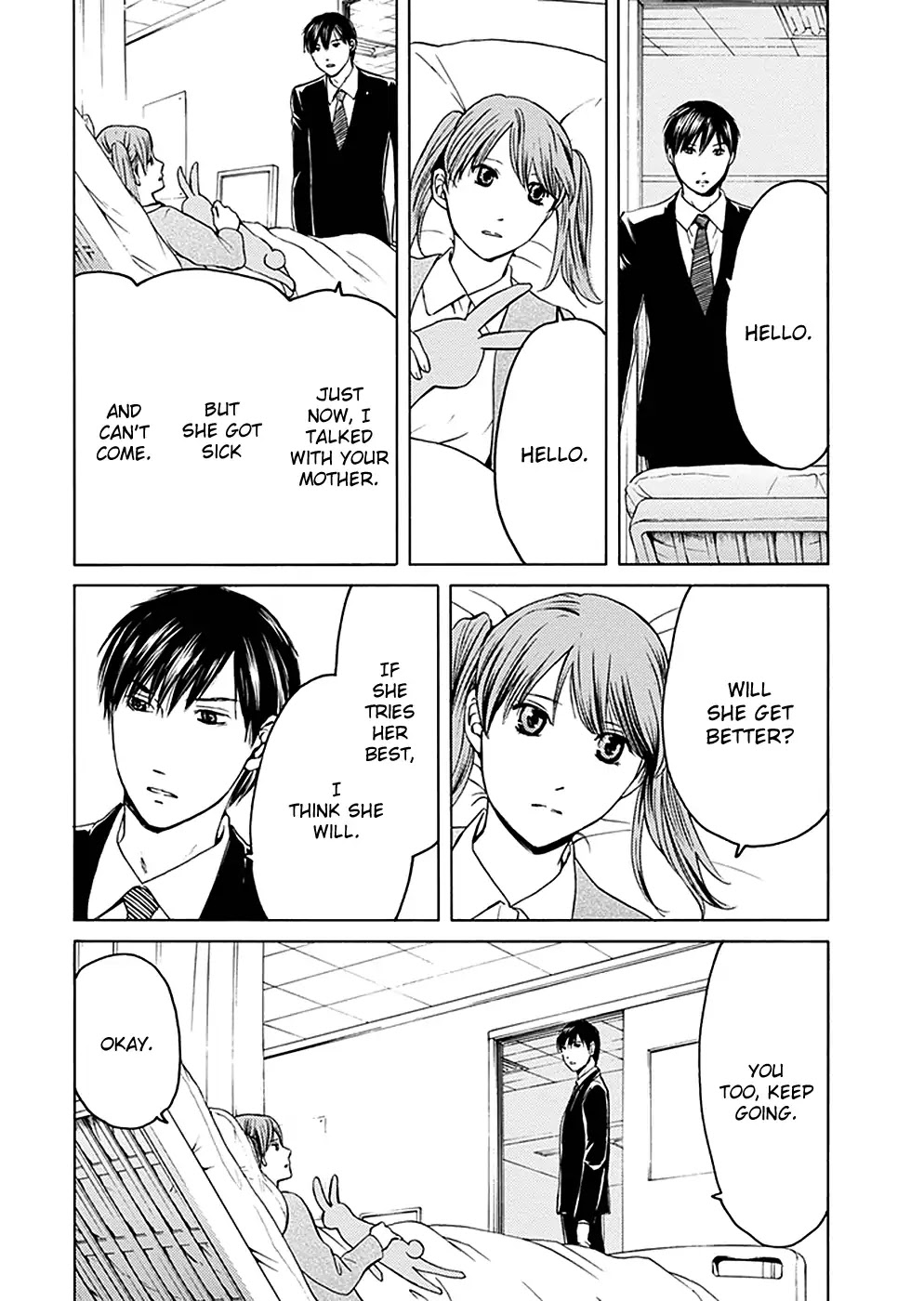 Border (KOTEGAWA Yua) Chapter 16 page 19 - Chapter 16: [END]