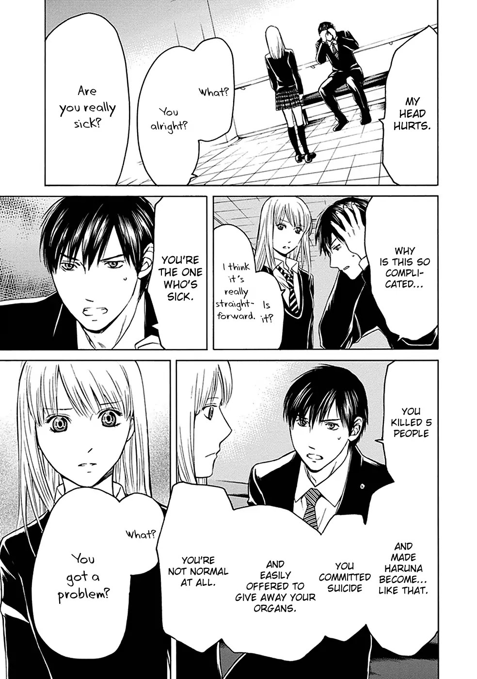 Border (KOTEGAWA Yua) Chapter 16 page 22 - Chapter 16: [END]
