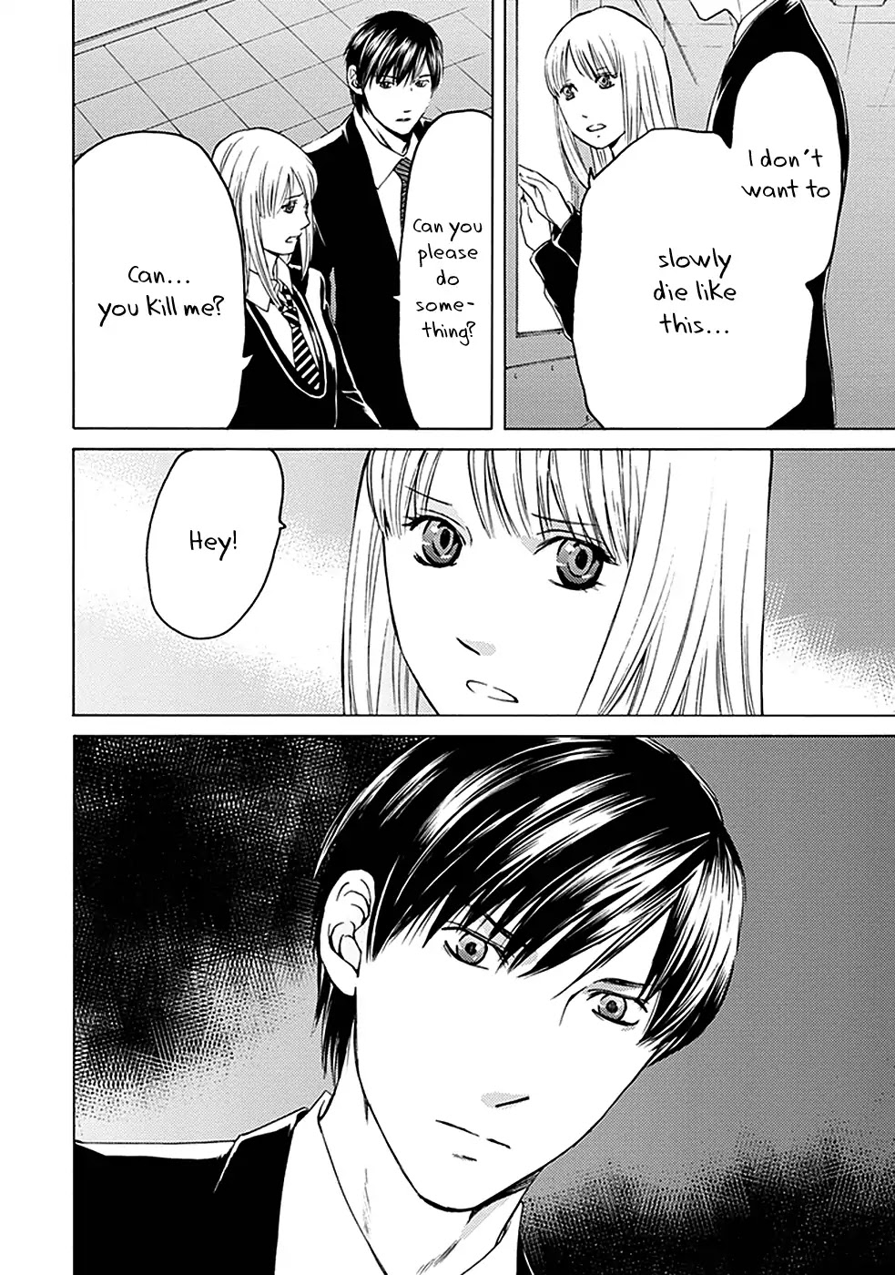 Border (KOTEGAWA Yua) Chapter 16 page 25 - Chapter 16: [END]