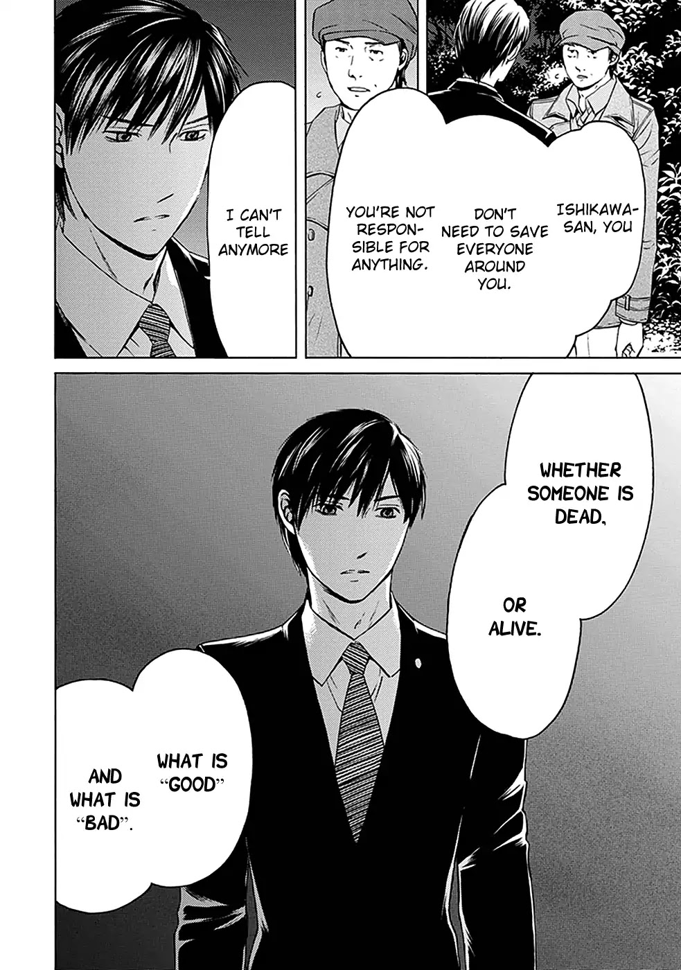 Border (KOTEGAWA Yua) Chapter 16 page 27 - Chapter 16: [END]