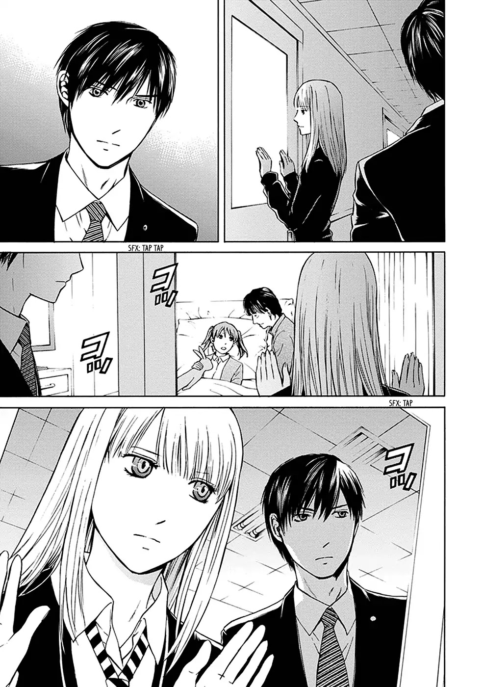 Border (KOTEGAWA Yua) Chapter 16 page 30 - Chapter 16: [END]