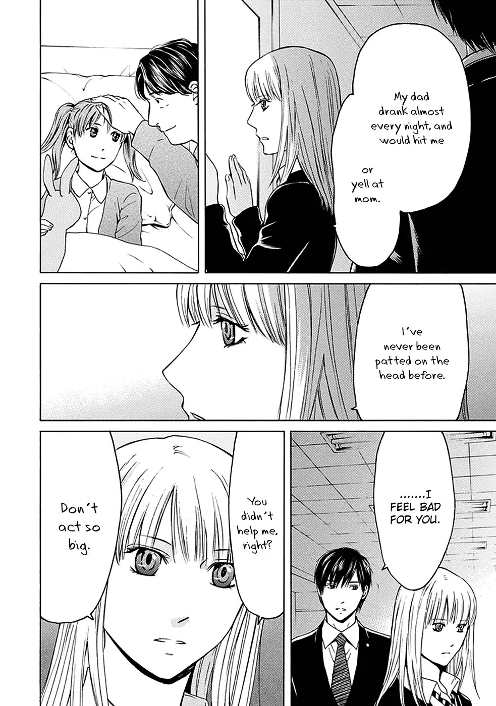 Border (KOTEGAWA Yua) Chapter 16 page 31 - Chapter 16: [END]