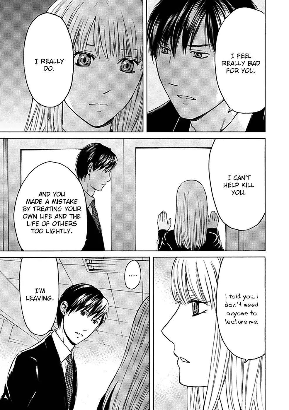 Border (KOTEGAWA Yua) Chapter 16 page 32 - Chapter 16: [END]