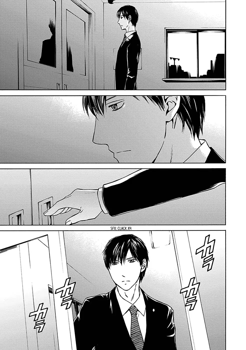 Border (KOTEGAWA Yua) Chapter 16 page 34 - Chapter 16: [END]