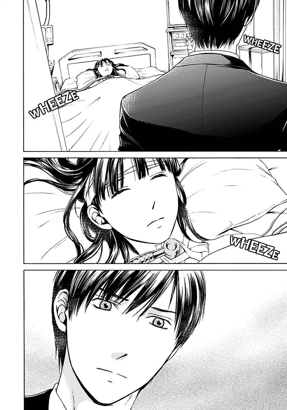 Border (KOTEGAWA Yua) Chapter 16 page 35 - Chapter 16: [END]