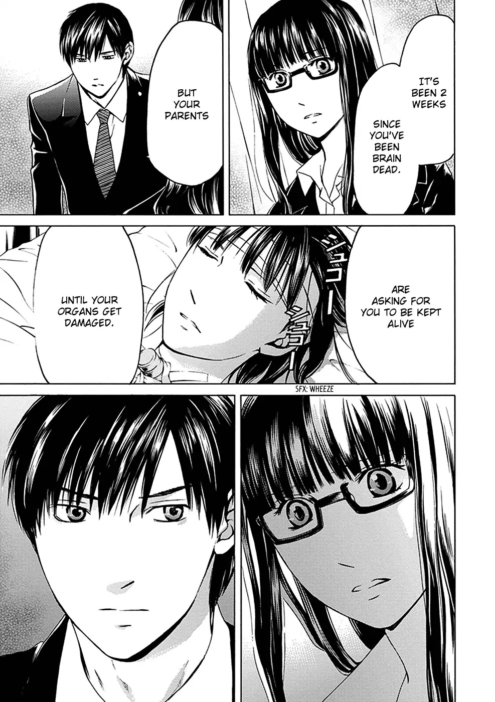 Border (KOTEGAWA Yua) Chapter 16 page 39 - Chapter 16: [END]