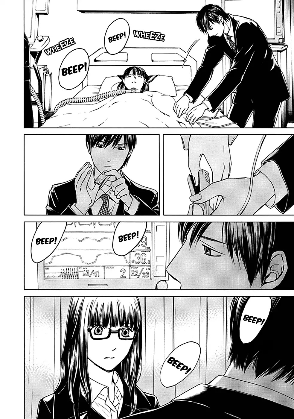 Border (KOTEGAWA Yua) Chapter 16 page 40 - Chapter 16: [END]