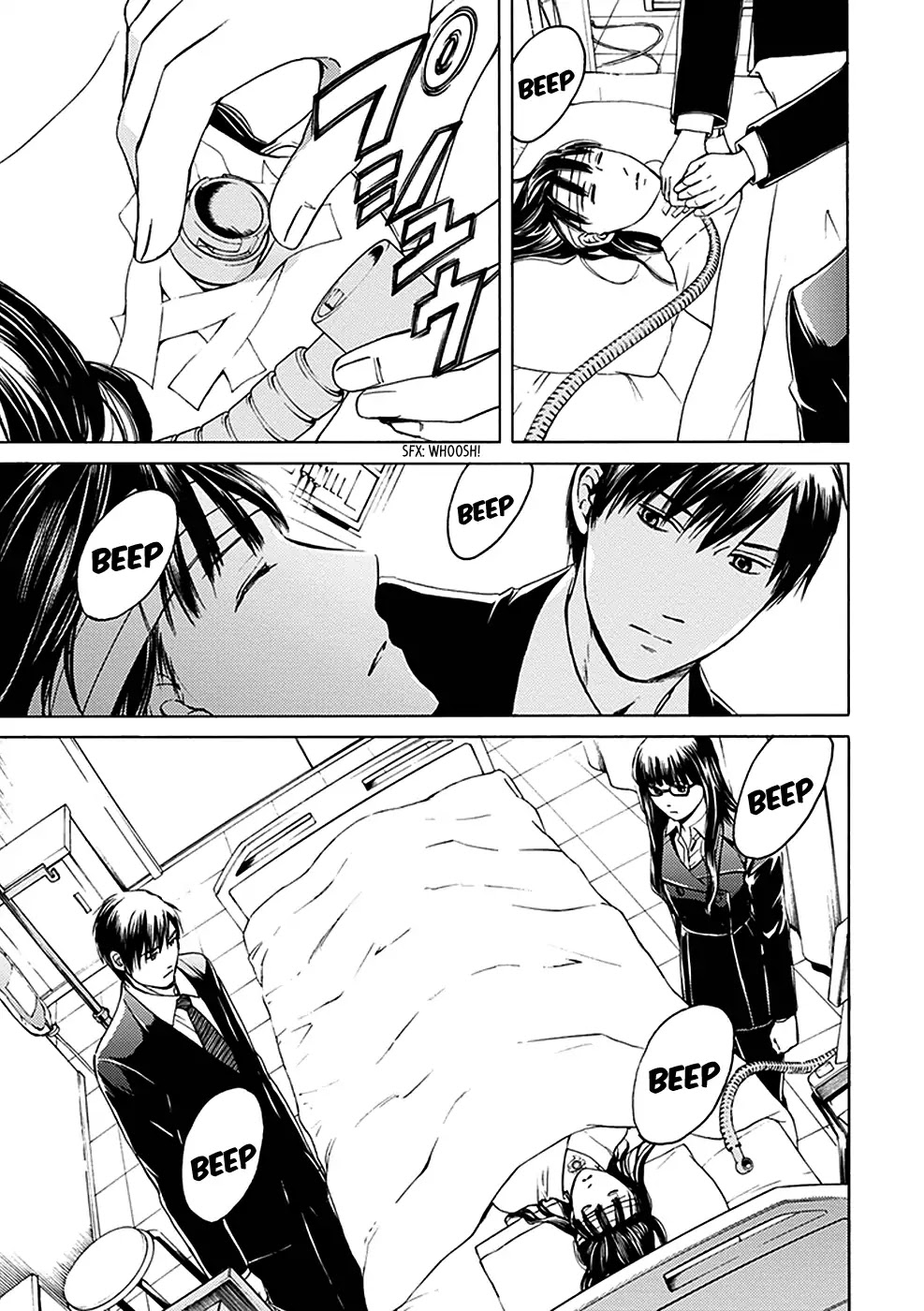 Border (KOTEGAWA Yua) Chapter 16 page 41 - Chapter 16: [END]
