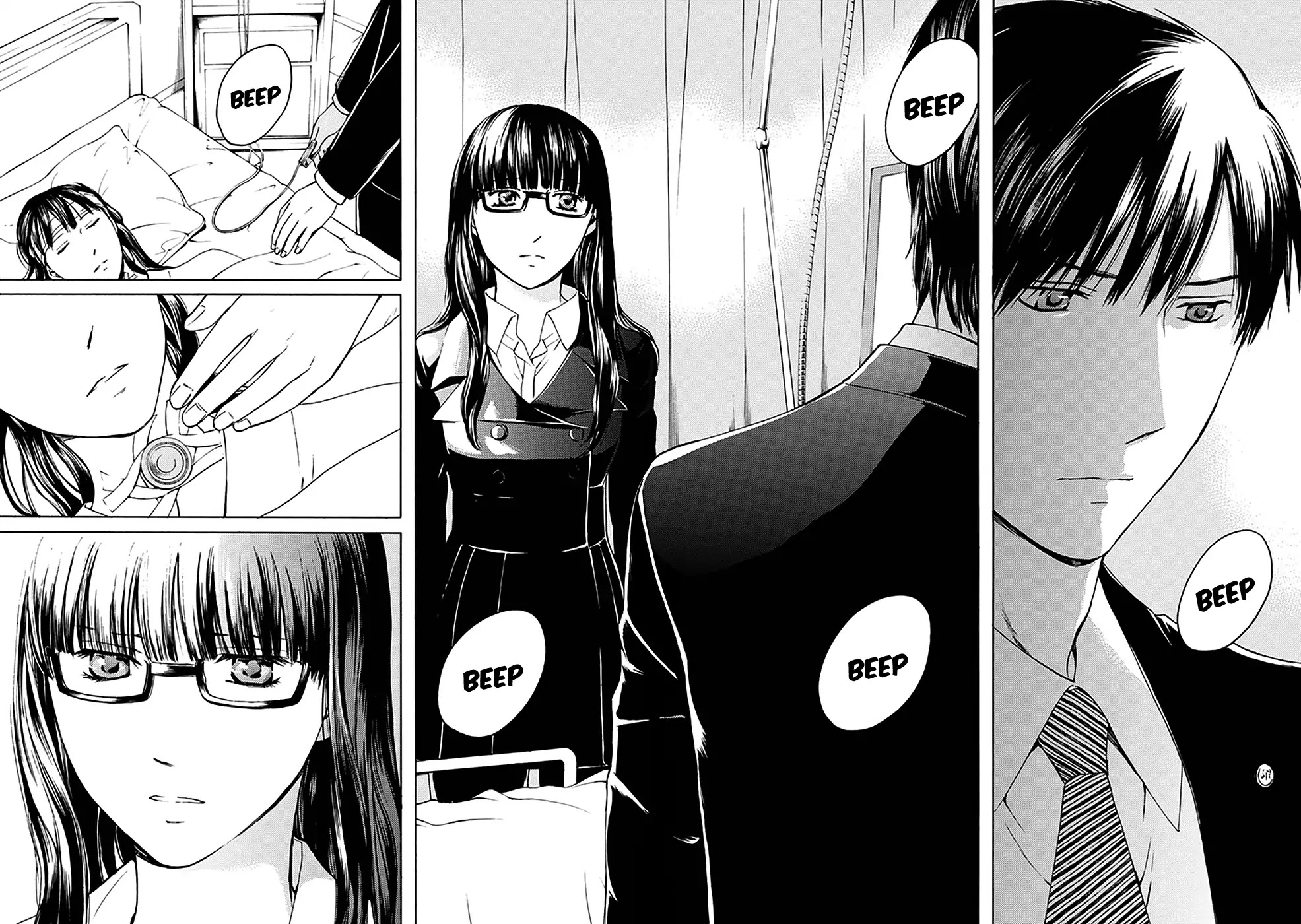 Border (KOTEGAWA Yua) Chapter 16 page 42 - Chapter 16: [END]