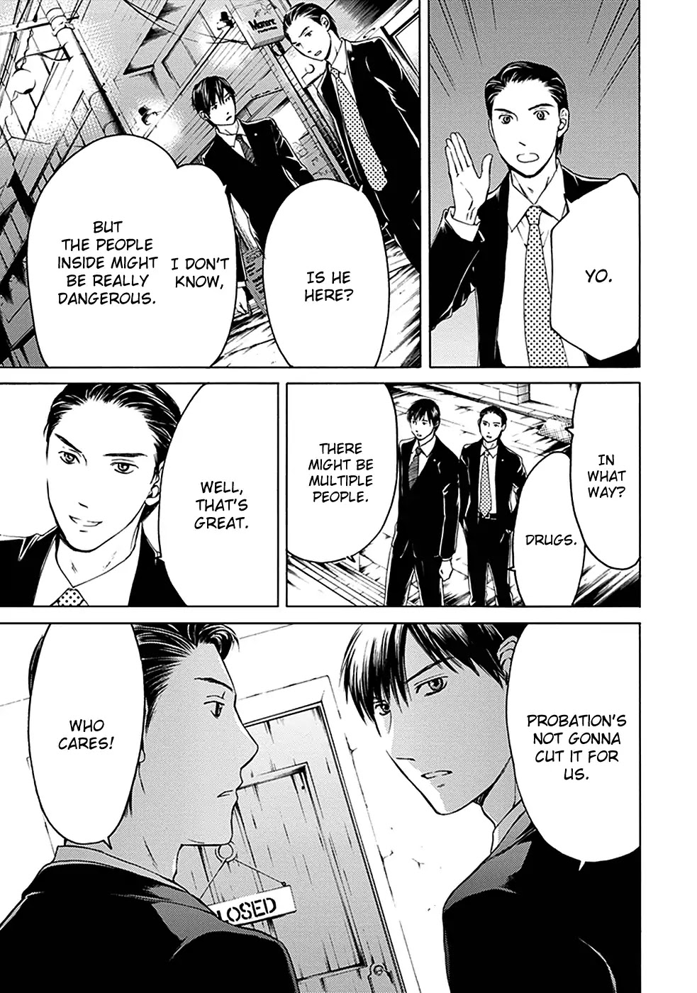 Border (KOTEGAWA Yua) Chapter 16 page 6 - Chapter 16: [END]