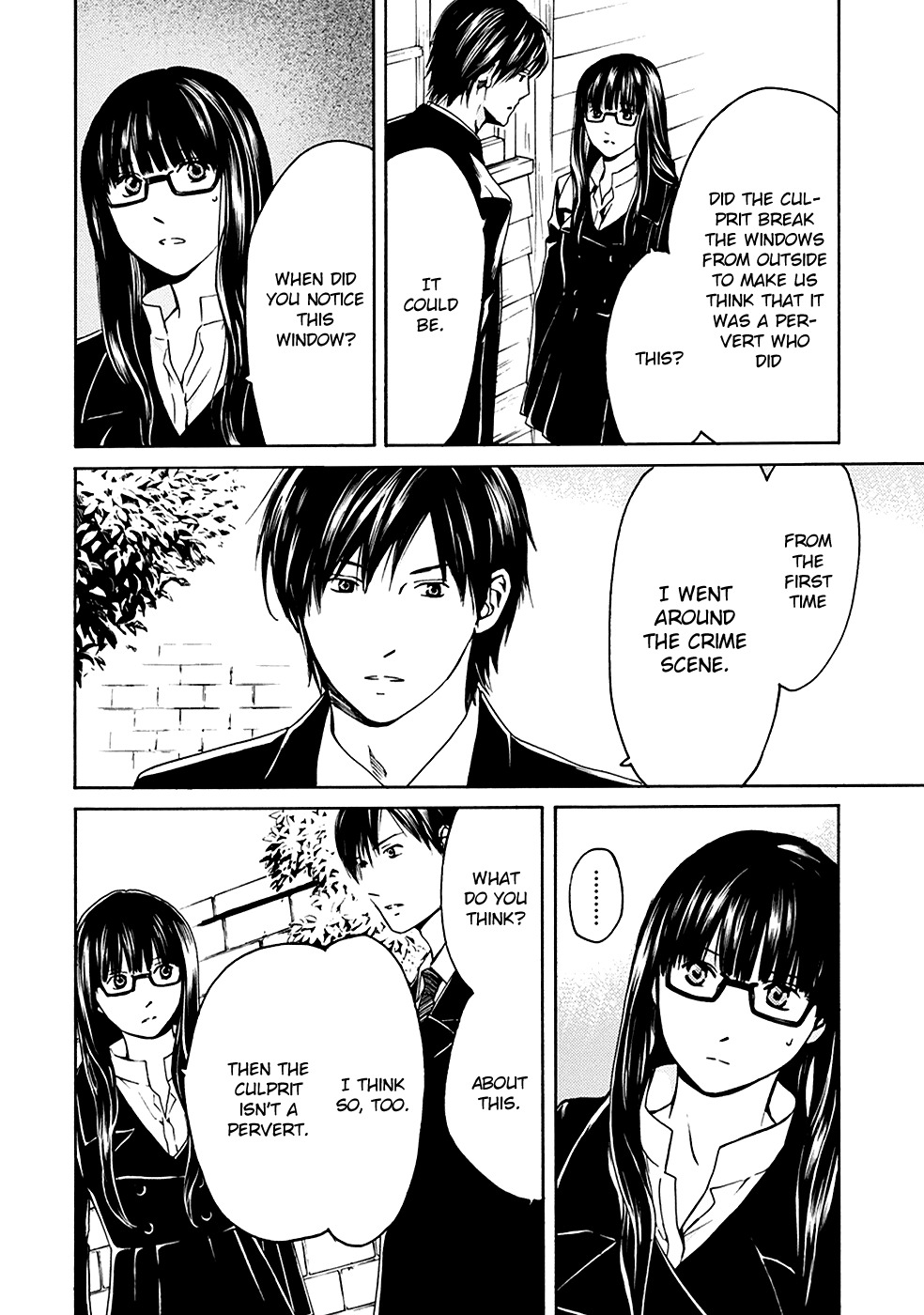 Border (KOTEGAWA Yua) Chapter 2 page 10 - Chapter 2: Atonement II