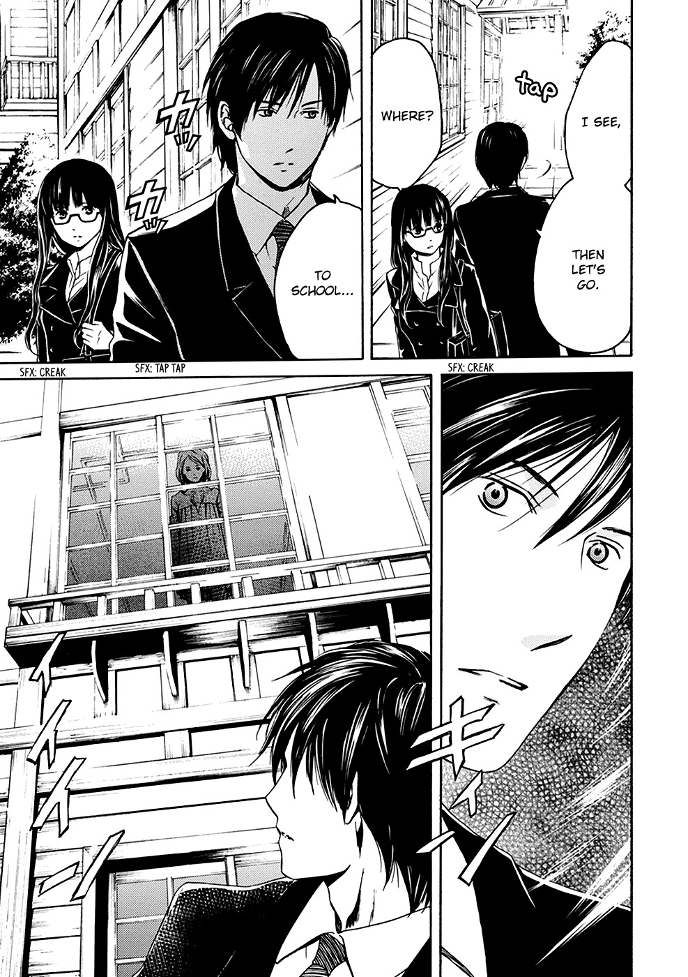Border (KOTEGAWA Yua) Chapter 2 page 11 - Chapter 2: Atonement II