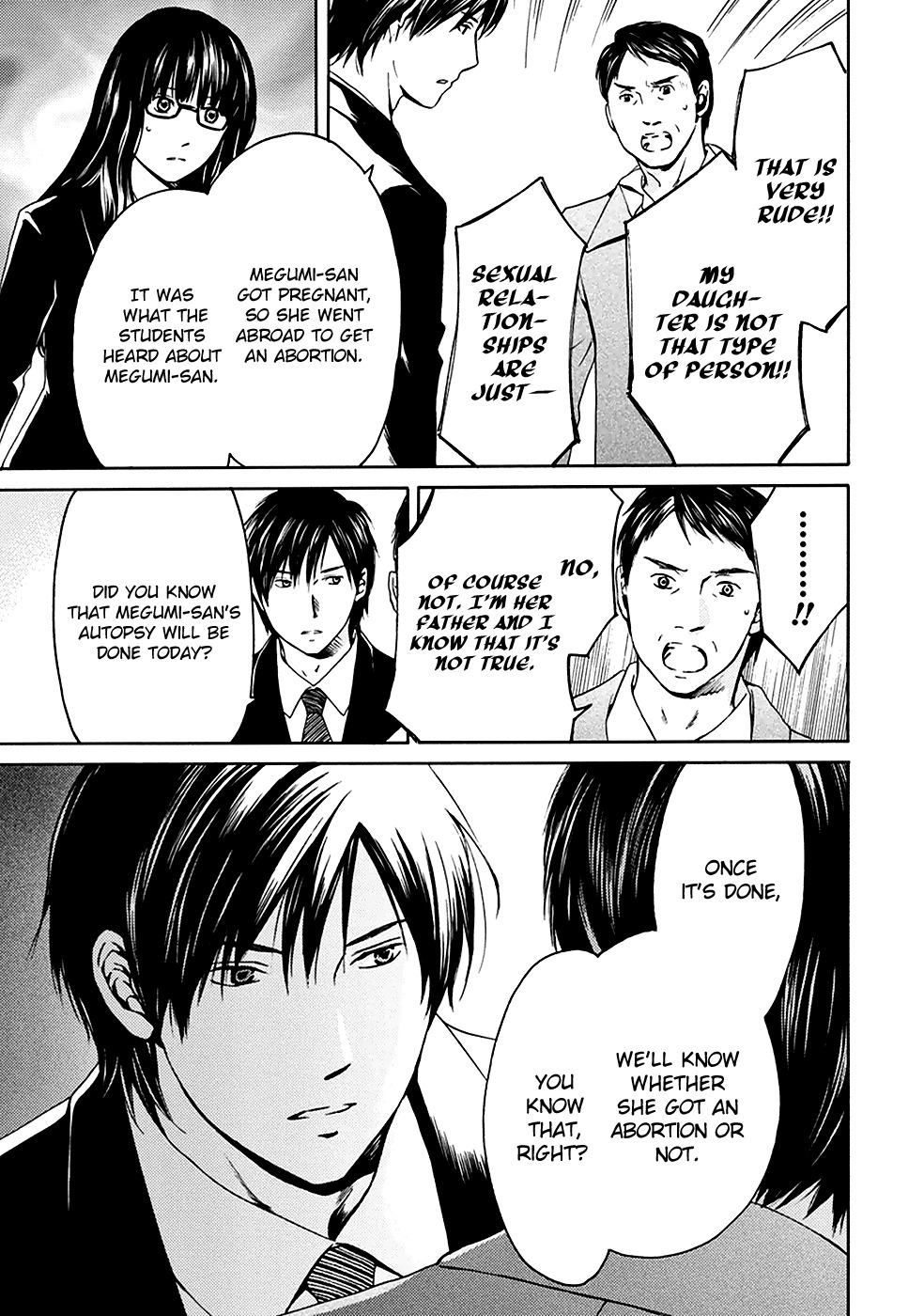Border (KOTEGAWA Yua) Chapter 2 page 15 - Chapter 2: Atonement II