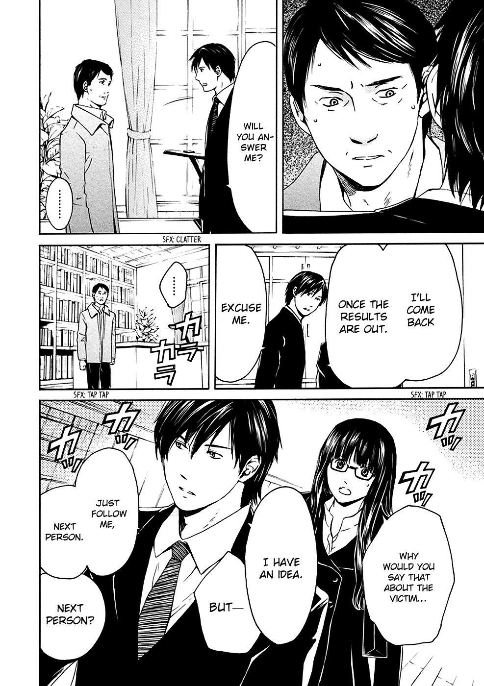 Border (KOTEGAWA Yua) Chapter 2 page 16 - Chapter 2: Atonement II