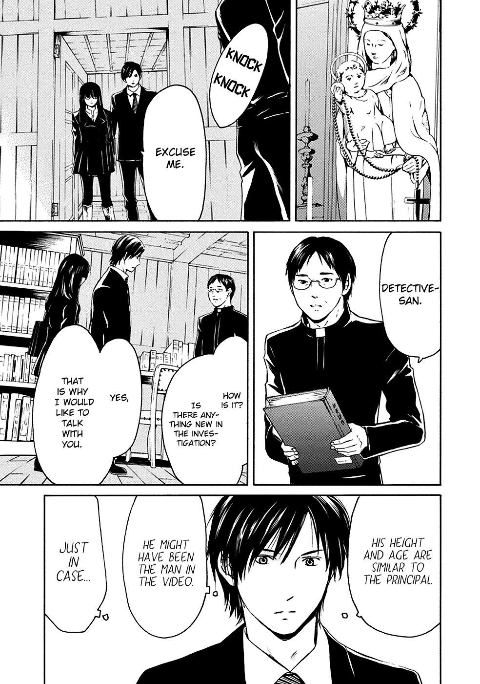 Border (KOTEGAWA Yua) Chapter 2 page 17 - Chapter 2: Atonement II