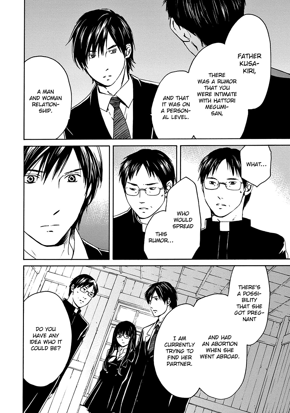 Border (KOTEGAWA Yua) Chapter 2 page 18 - Chapter 2: Atonement II