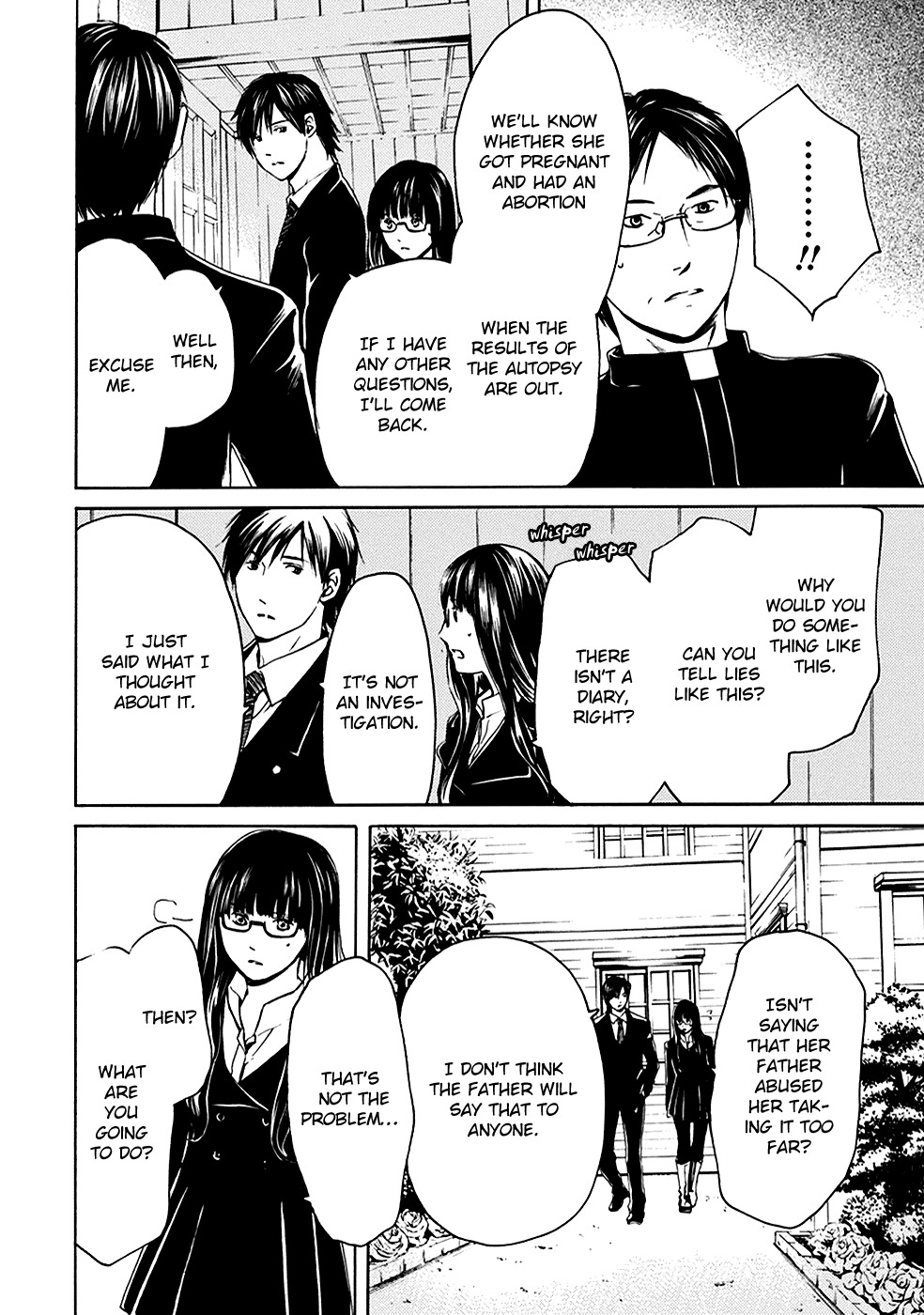 Border (KOTEGAWA Yua) Chapter 2 page 20 - Chapter 2: Atonement II