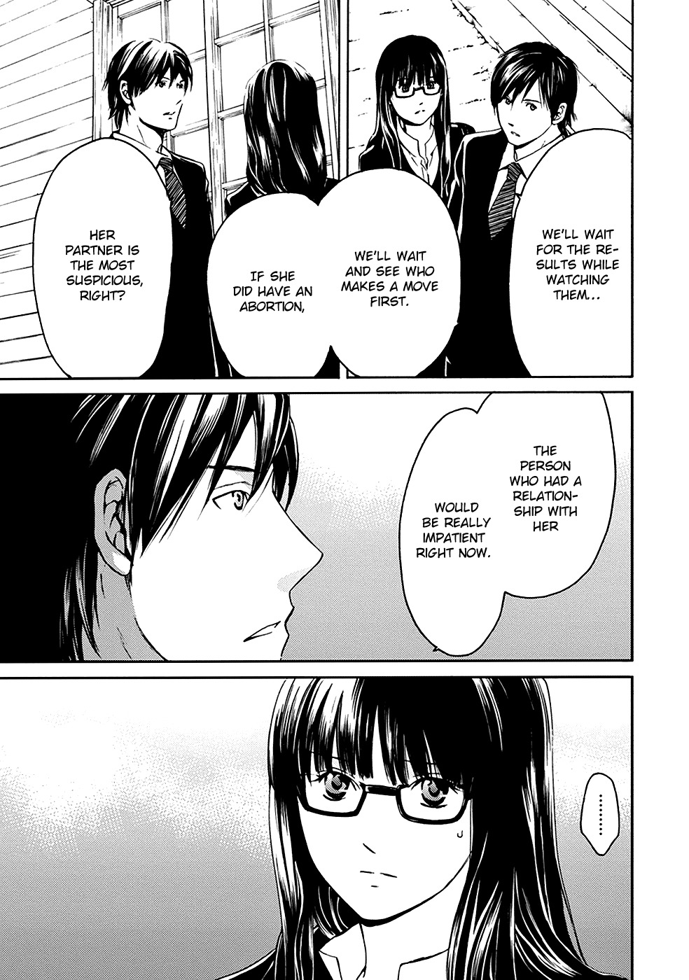 Border (KOTEGAWA Yua) Chapter 2 page 21 - Chapter 2: Atonement II