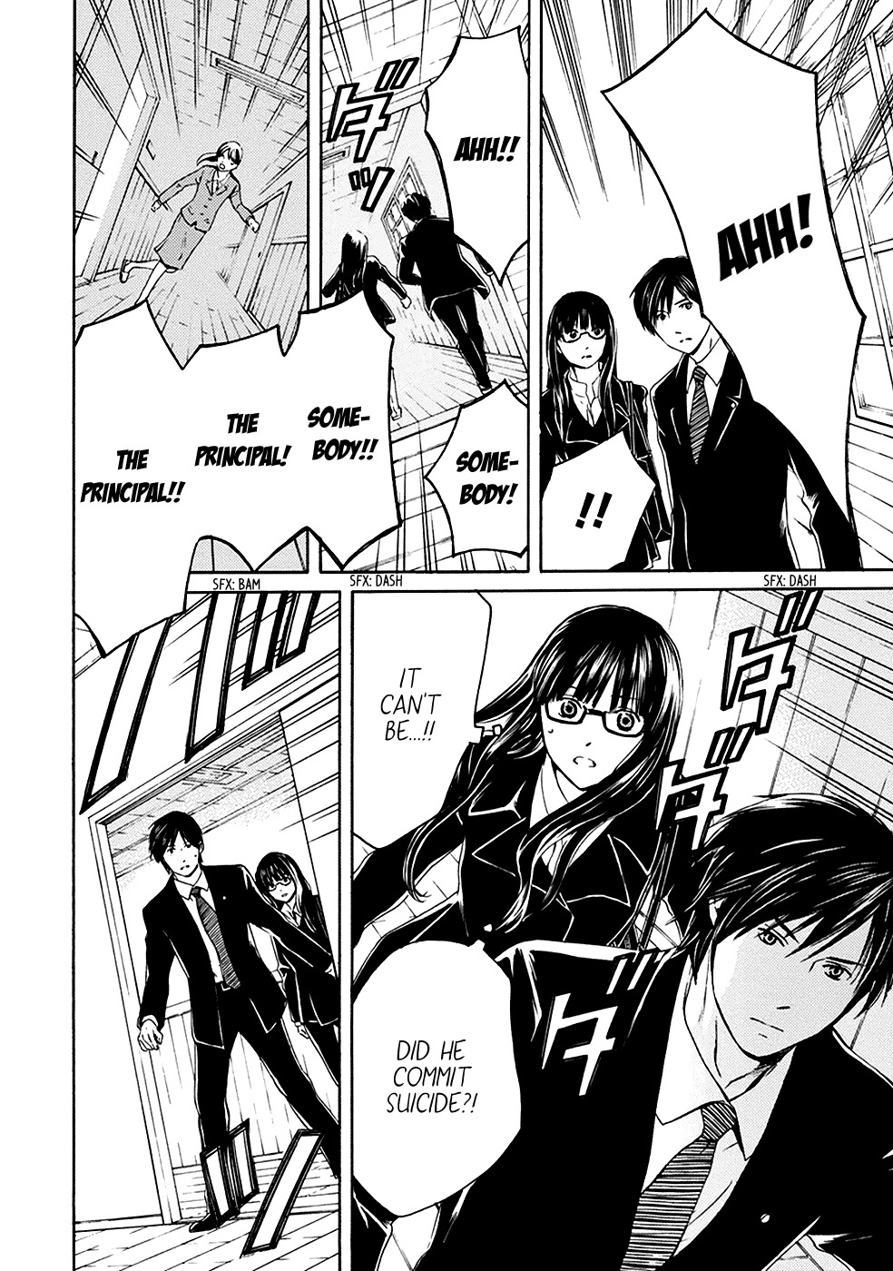 Border (KOTEGAWA Yua) Chapter 2 page 22 - Chapter 2: Atonement II