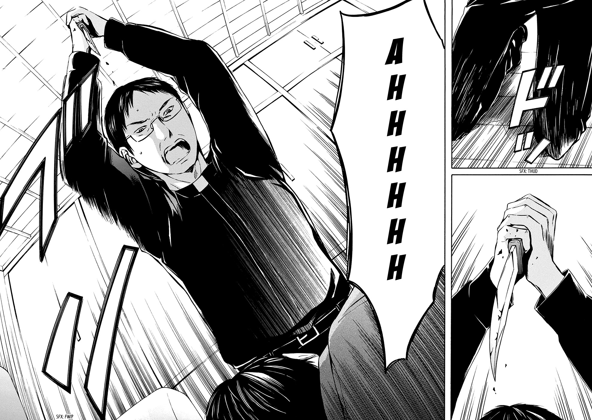 Border (KOTEGAWA Yua) Chapter 2 page 24 - Chapter 2: Atonement II