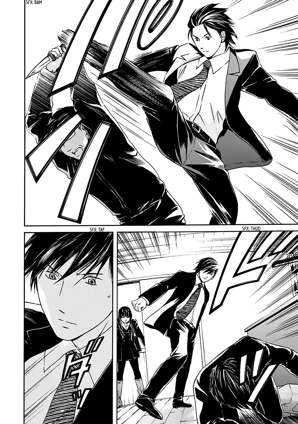 Border (KOTEGAWA Yua) Chapter 2 page 25 - Chapter 2: Atonement II