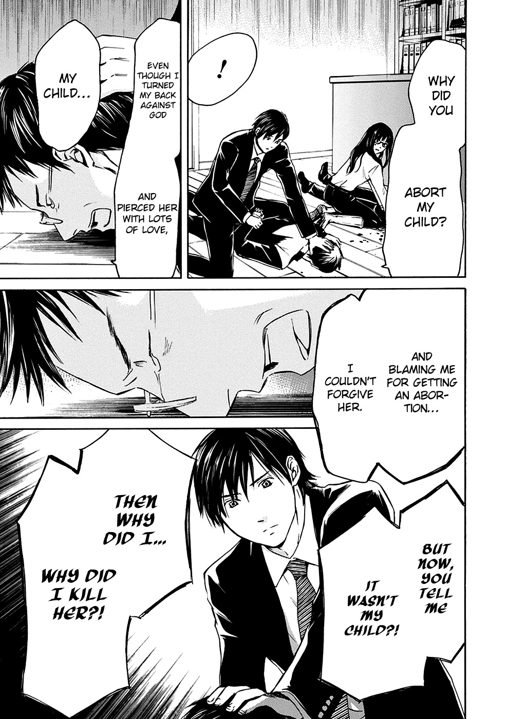Border (KOTEGAWA Yua) Chapter 2 page 28 - Chapter 2: Atonement II