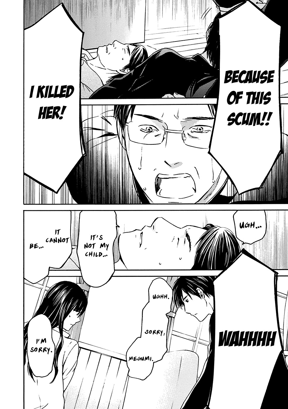 Border (KOTEGAWA Yua) Chapter 2 page 29 - Chapter 2: Atonement II