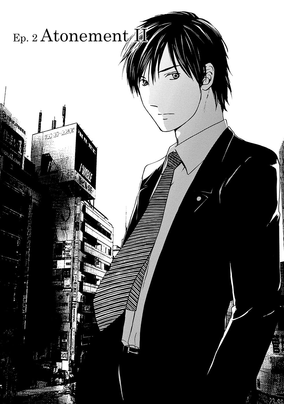 Border (KOTEGAWA Yua) Chapter 2 page 3 - Chapter 2: Atonement II