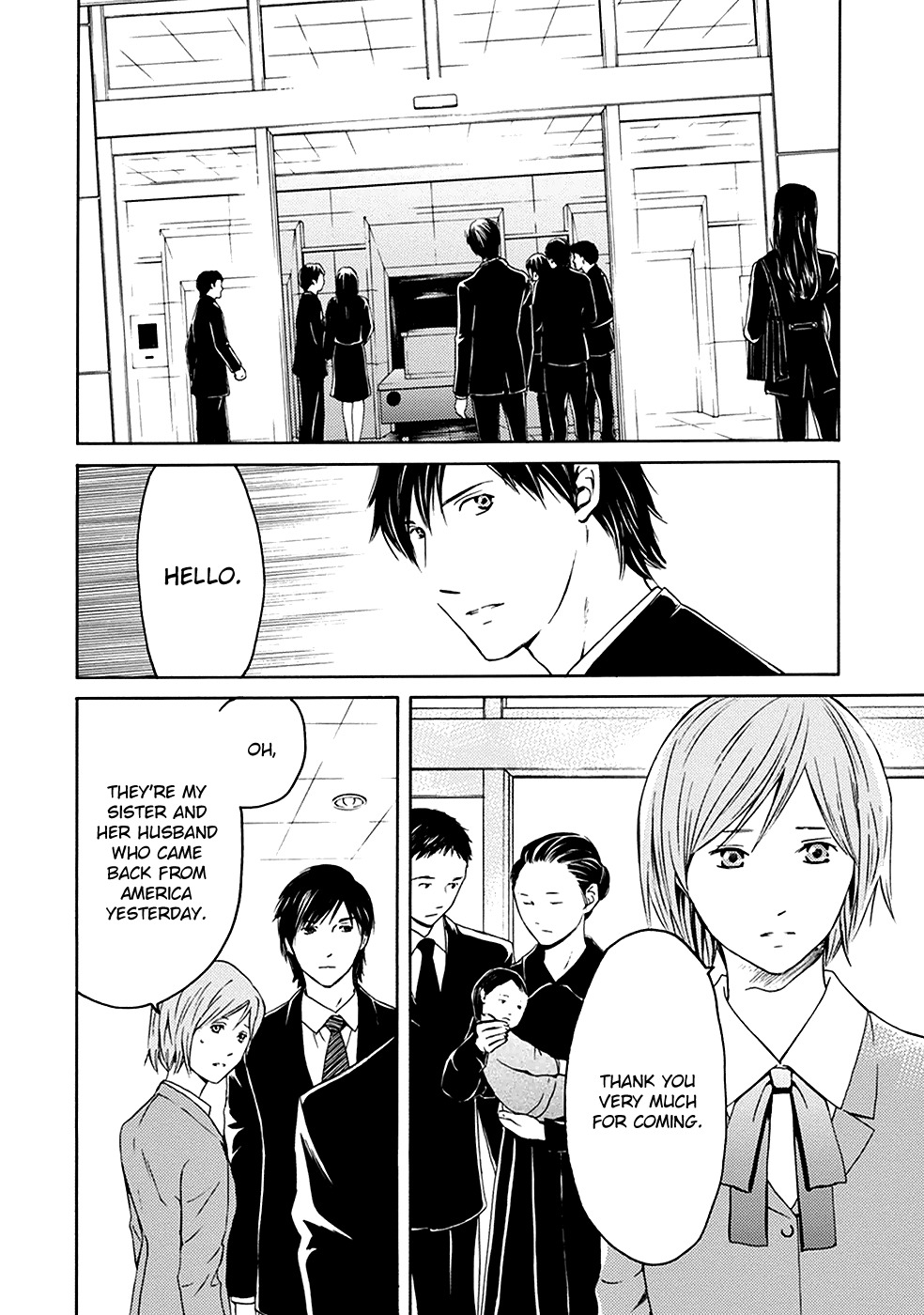 Border (KOTEGAWA Yua) Chapter 2 page 33 - Chapter 2: Atonement II