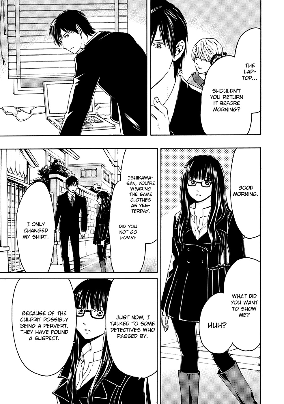 Border (KOTEGAWA Yua) Chapter 2 page 7 - Chapter 2: Atonement II
