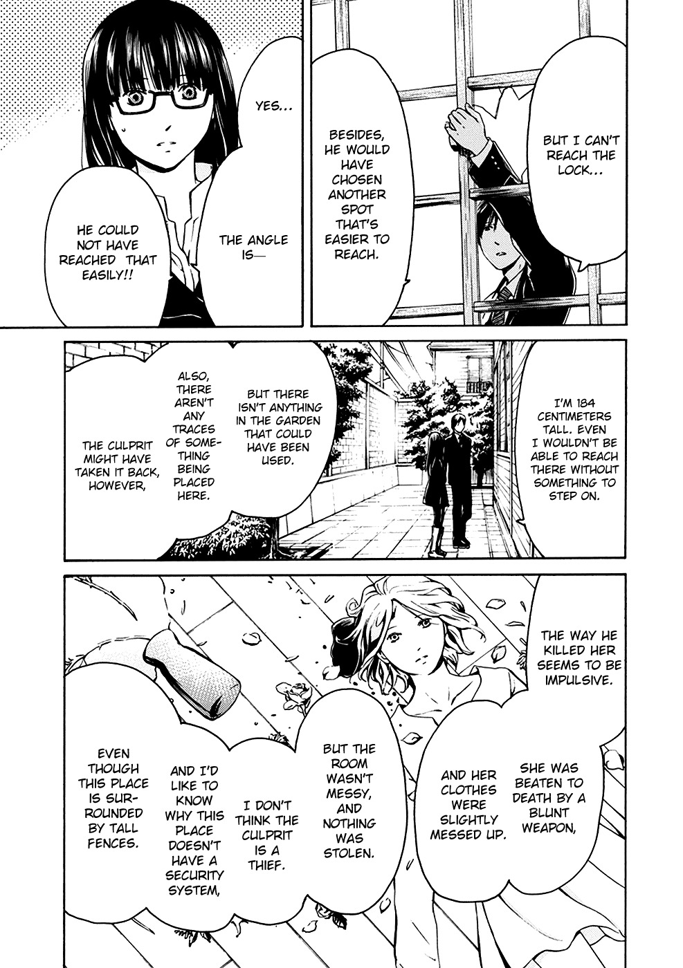 Border (KOTEGAWA Yua) Chapter 2 page 9 - Chapter 2: Atonement II