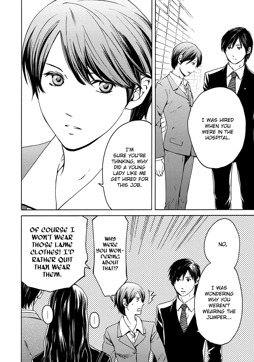 Border (KOTEGAWA Yua) Chapter 3 page 10 - Chapter 3: Detachment I