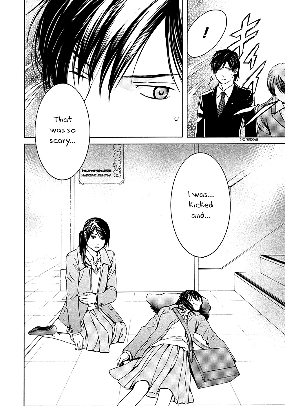 Border (KOTEGAWA Yua) Chapter 3 page 12 - Chapter 3: Detachment I