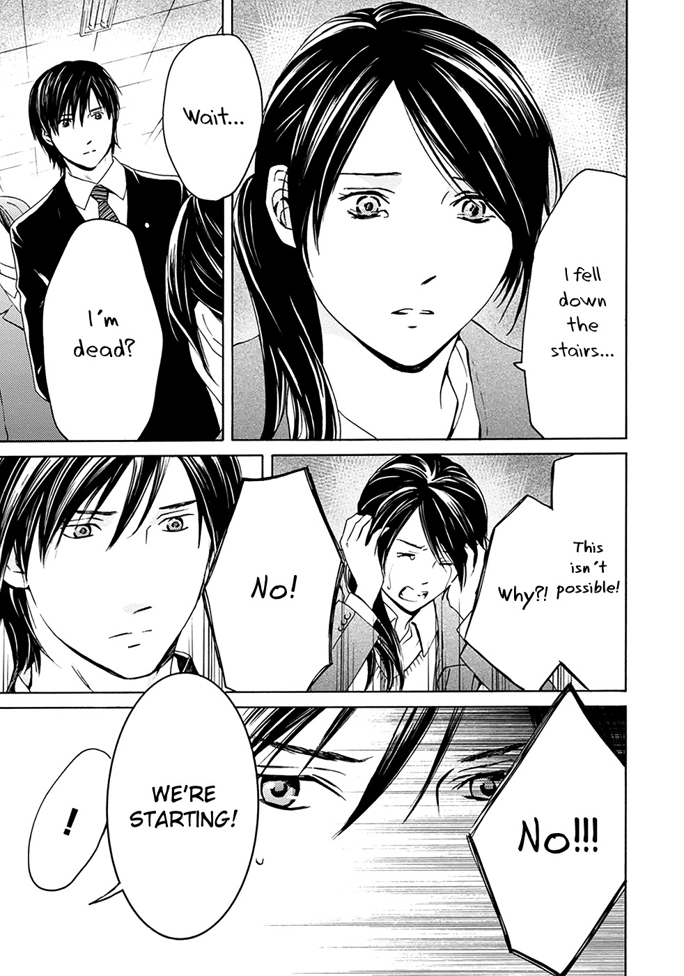 Border (KOTEGAWA Yua) Chapter 3 page 13 - Chapter 3: Detachment I