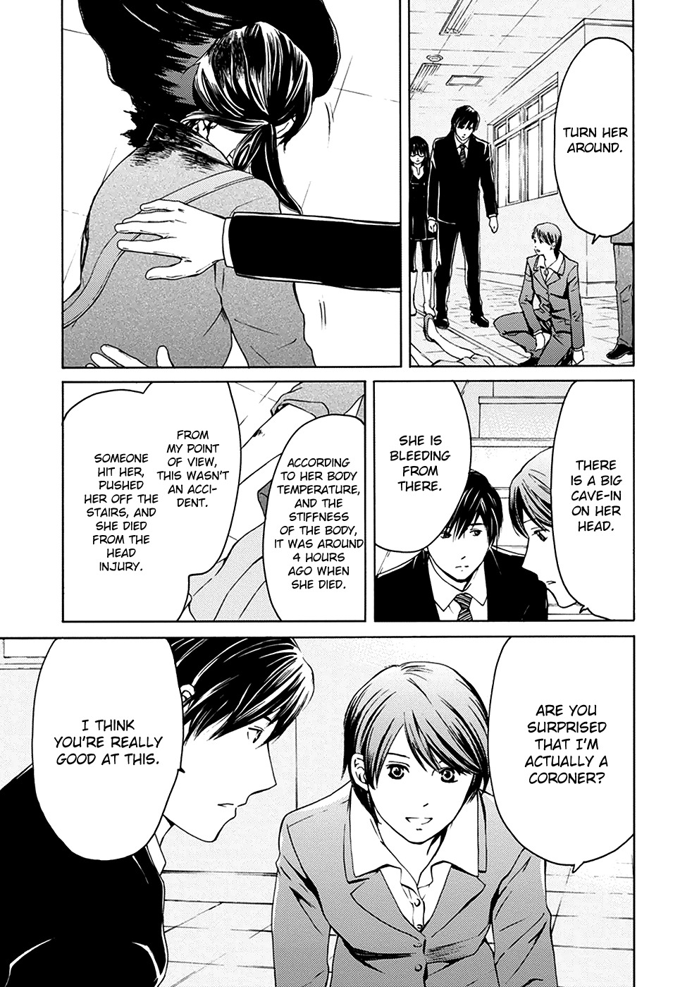 Border (KOTEGAWA Yua) Chapter 3 page 15 - Chapter 3: Detachment I