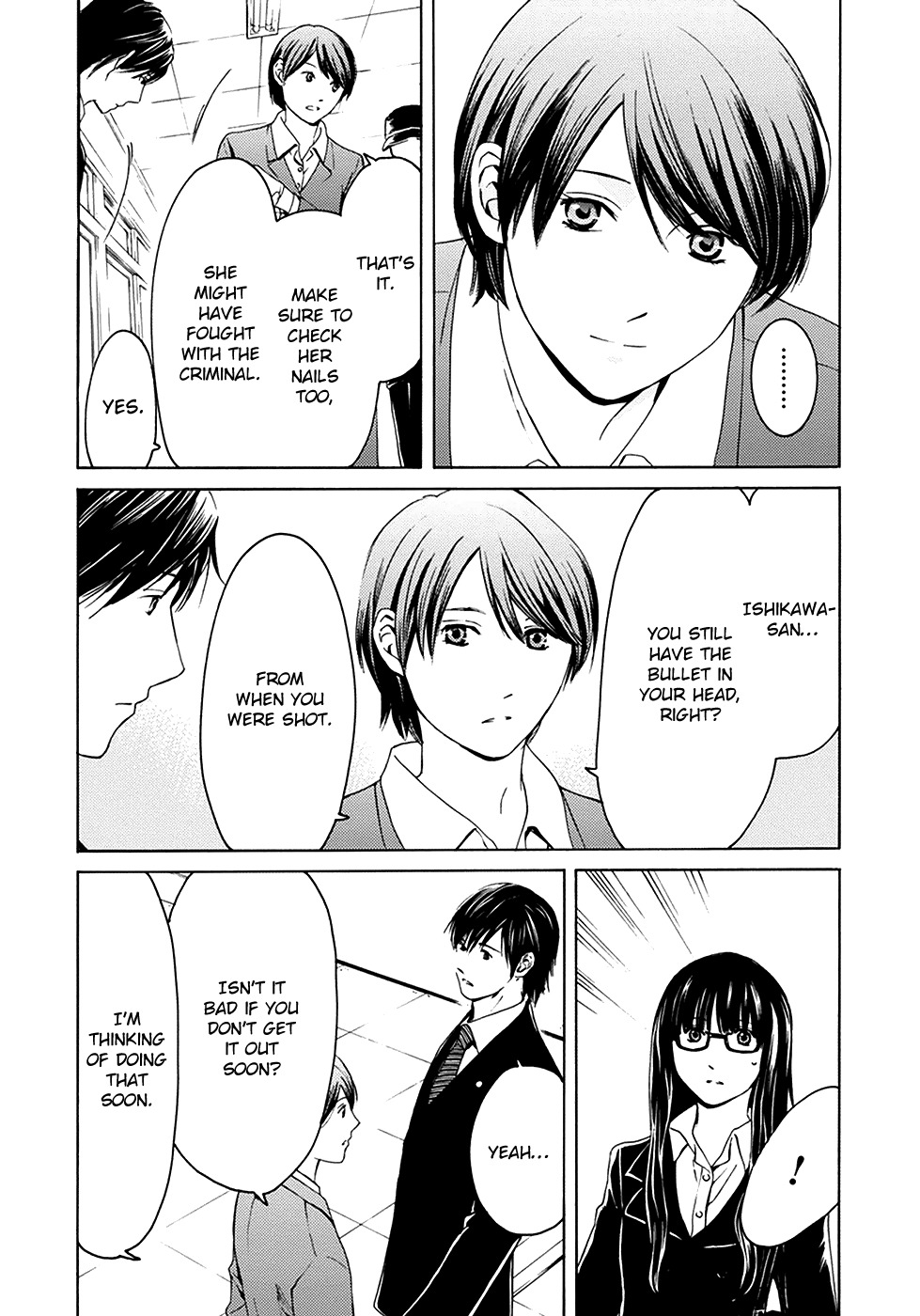 Border (KOTEGAWA Yua) Chapter 3 page 16 - Chapter 3: Detachment I