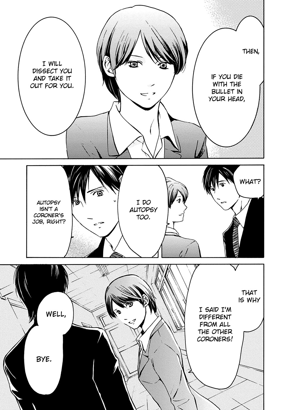 Border (KOTEGAWA Yua) Chapter 3 page 17 - Chapter 3: Detachment I