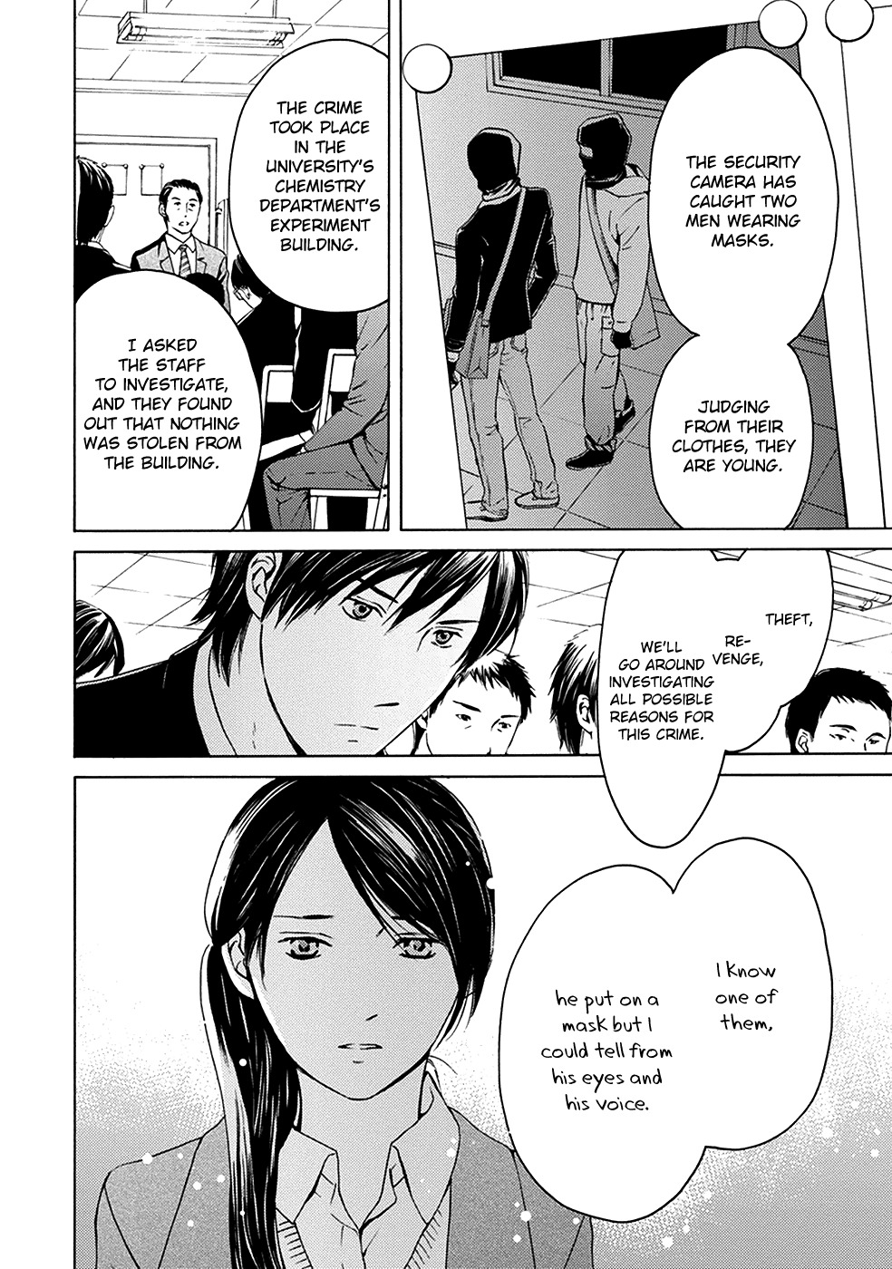 Border (KOTEGAWA Yua) Chapter 3 page 20 - Chapter 3: Detachment I
