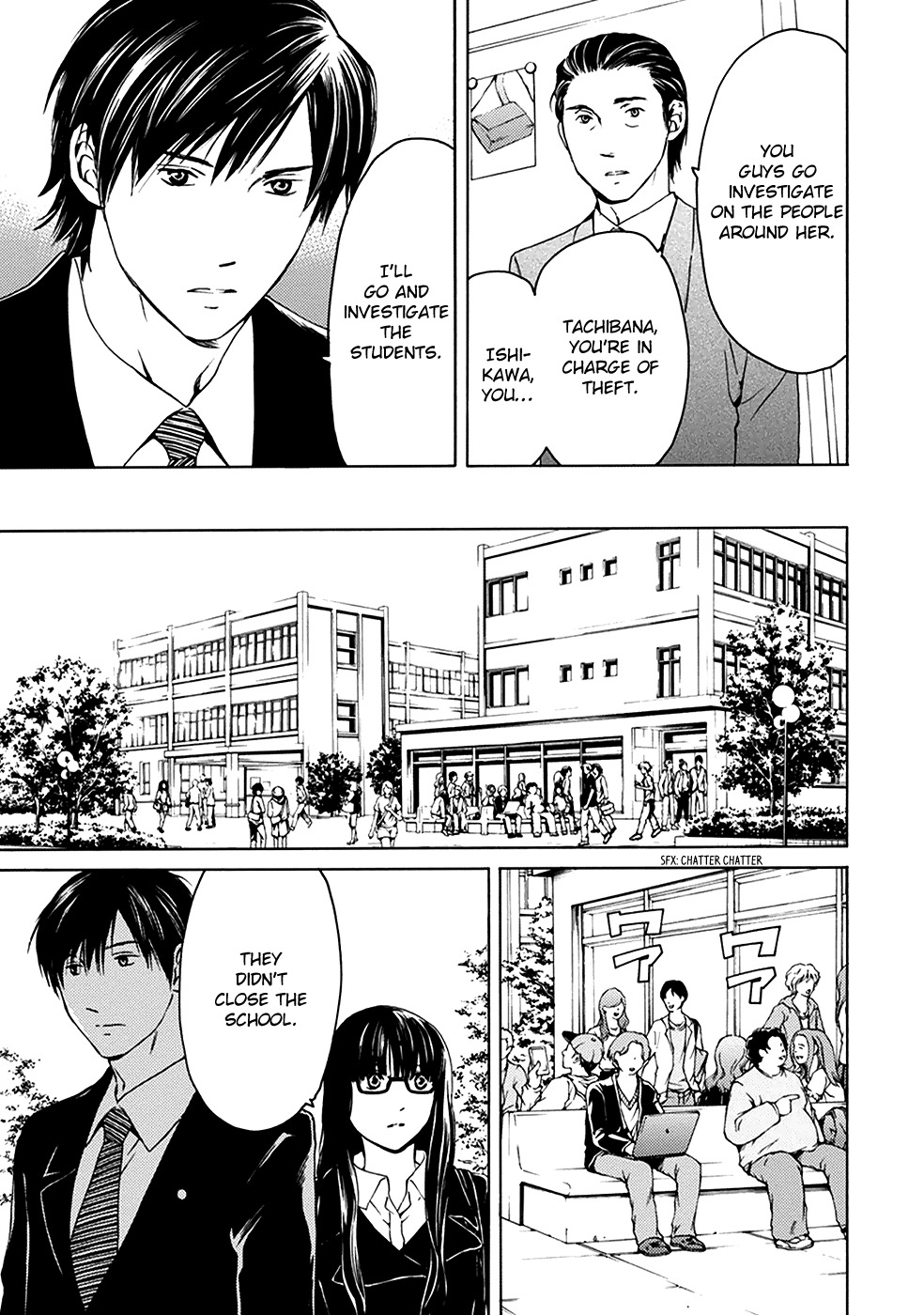 Border (KOTEGAWA Yua) Chapter 3 page 21 - Chapter 3: Detachment I