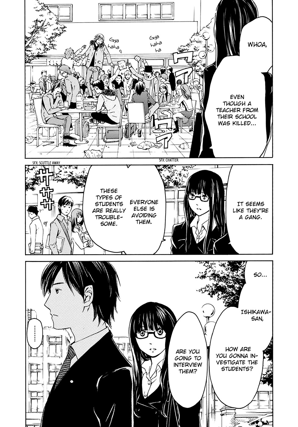 Border (KOTEGAWA Yua) Chapter 3 page 22 - Chapter 3: Detachment I