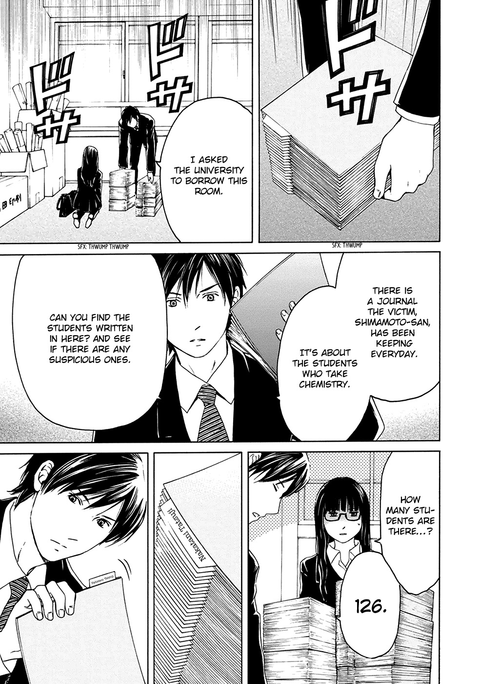 Border (KOTEGAWA Yua) Chapter 3 page 23 - Chapter 3: Detachment I