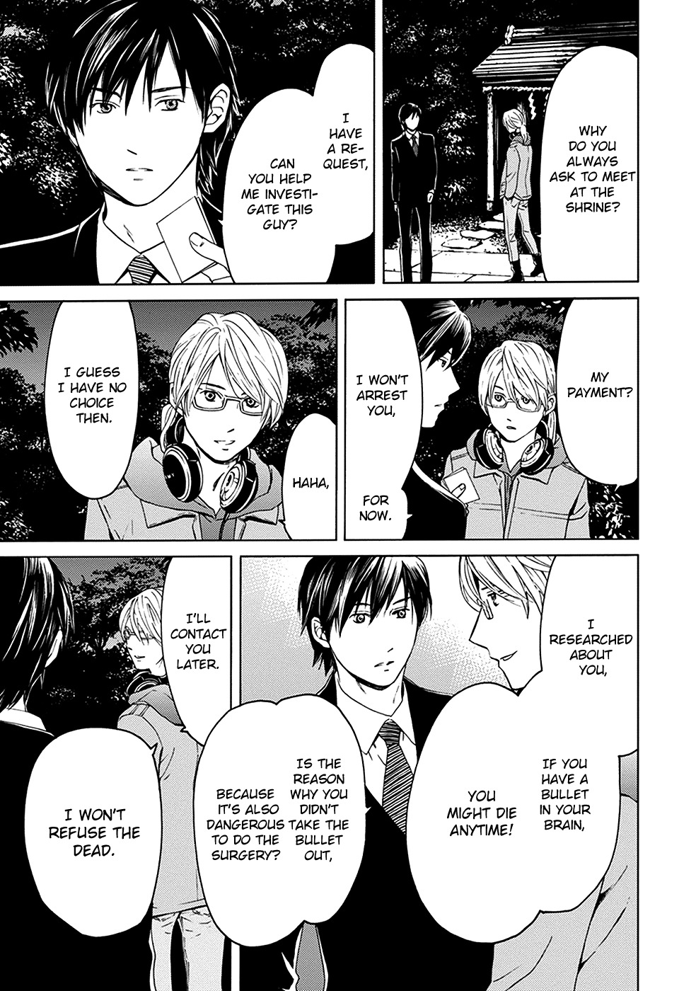 Border (KOTEGAWA Yua) Chapter 3 page 29 - Chapter 3: Detachment I