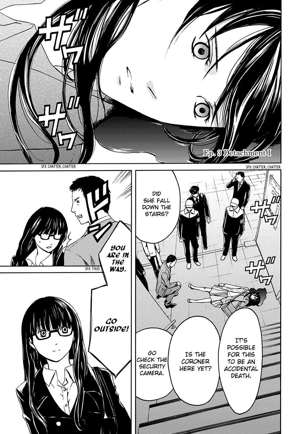 Border (KOTEGAWA Yua) Chapter 3 page 3 - Chapter 3: Detachment I